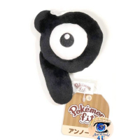 autehntic Pokemon Center Plush Pokemon fit Unown P 13cm